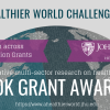 Graphic that reads, "2018 Healthier World Challenge Grants."