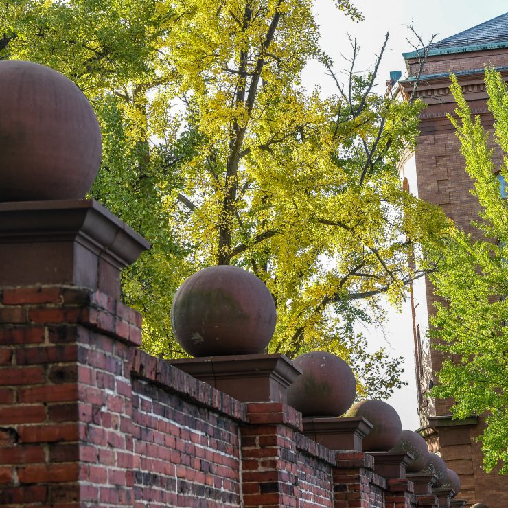 A brick building on the Johns Hopkins University Homewood campus.